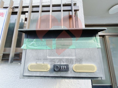 【その他共用部分】 | 堺市北区東浅香山町1丁貸家