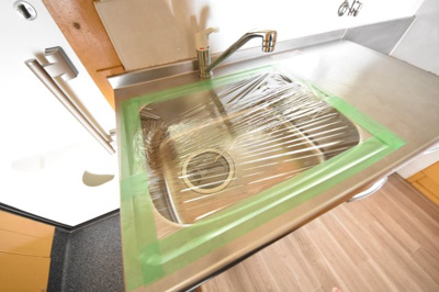 【その他】 | サンシャイン山ノ手