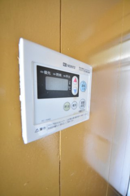 【その他】 | サンシャイン山ノ手