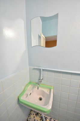 【洗面所】 | サンシャイン山ノ手