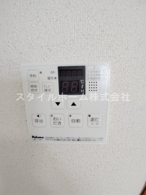 【設備】 | ボナールⅢ | 設備充実です