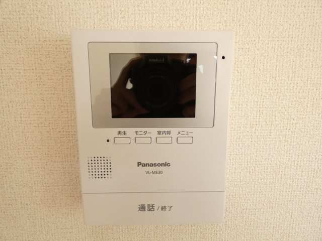 【設備】 | サウスメゾンＭ．Ｍ