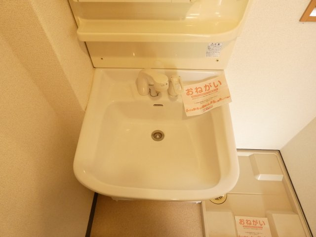 【洗面所】 | サウスメゾンＭ．Ｍ