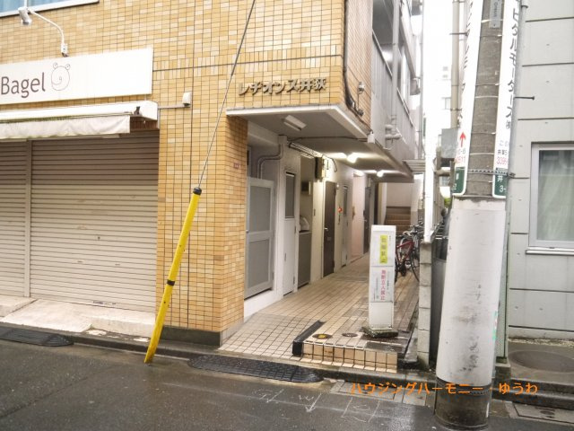 【エントランス】 | レヂオンス井荻