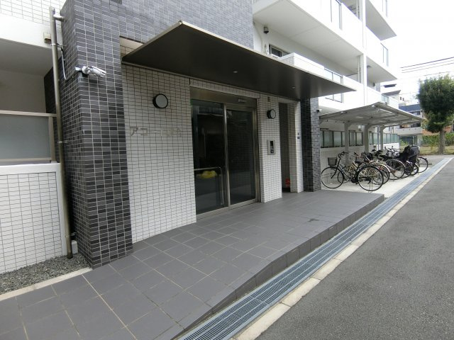 【エントランス】 | アコード鷹合