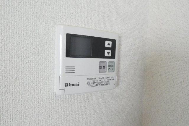 【設備】 | アコード鷹合