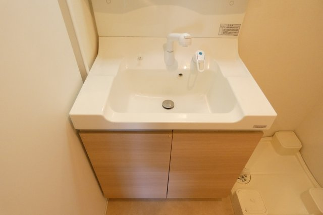 【洗面所】 | アコード鷹合