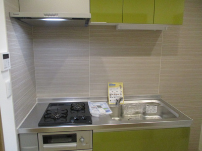 【キッチン】 | シービヤンネトール