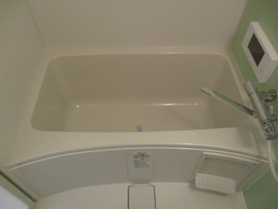 【浴室】 | シービヤンネトール