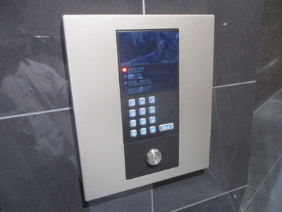 【セキュリティ】 | Warm天下茶屋