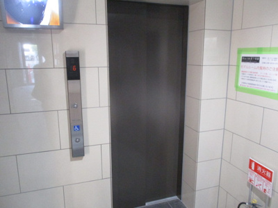 【その他共用部分】 | Warm天下茶屋