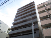 Warm天下茶屋の画像