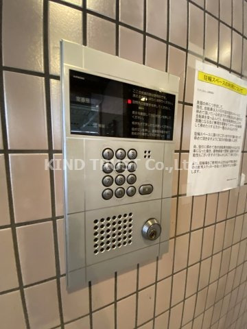 サンサーラビル南森町のその他共用部分