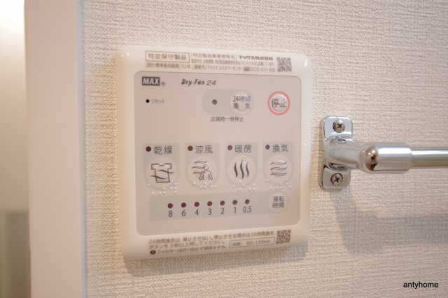 セゾンラトゥールMIYAKOJIMA 仲介手数料無料の設備