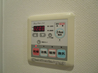 【設備】 | レジディア市ヶ谷Ⅱ（旧アクシルコート市谷砂土原）