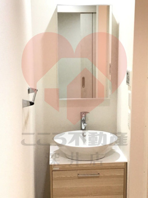 【洗面所】 | フジパレス湊駅北サウス