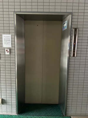 【その他共用部分】 | ビーグルマンション伊奈平