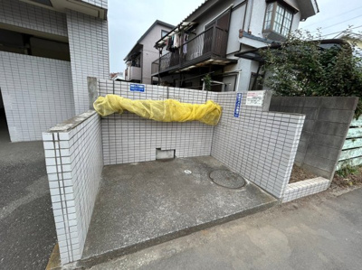 【その他共用部分】 | ビーグルマンション伊奈平