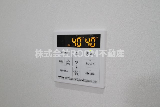 ルーチェ吉尾の設備