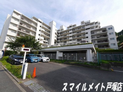【外観】 | コスモ戸塚パークスクエア