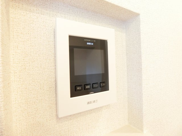 LN藤沢台のセキュリティ