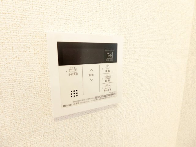 LN藤沢台の設備