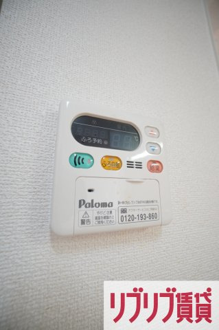 グランツ TA・TU・MIの設備