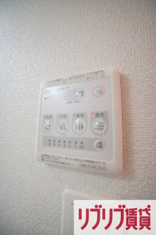 グランツ TA・TU・MIの設備