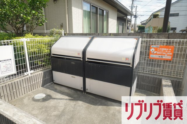 グランツ TA・TU・MIのその他共用部分