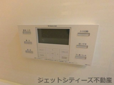 【浴室】 | ラルーチェ北梅田