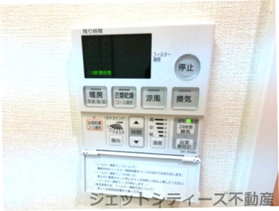 【設備】 | ラルーチェ北梅田