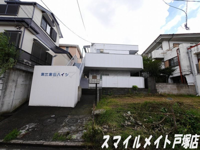 【外観】 | 第3倉田ハイツ