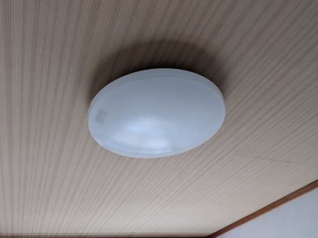 王塚コーポの設備|照明付き
