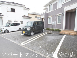 【駐車場】