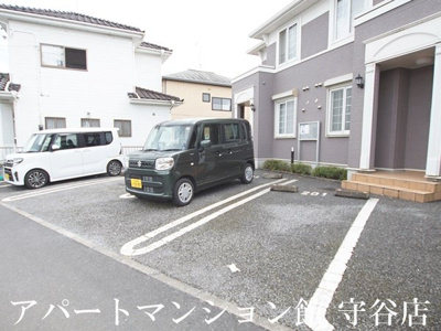 【駐車場】 | オルフェム