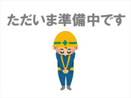 FELICEの画像