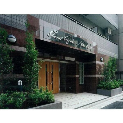 【外観】 | グランド・ガーラ日本橋 | グランド・ガーラ日本橋