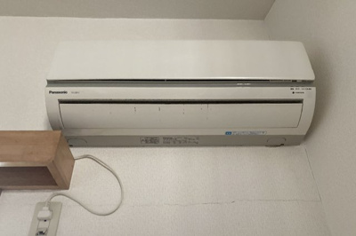 【設備】 | 日興ハイツ