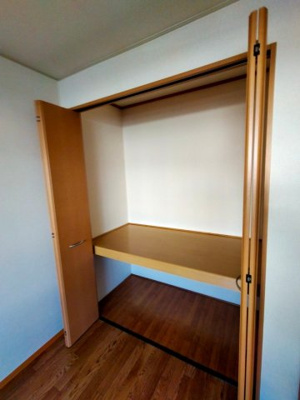 【収納】 | ファミール北山本