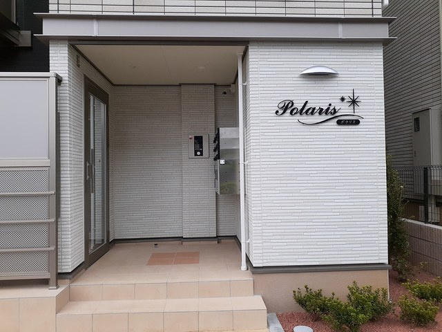 ポラリスのエントランス