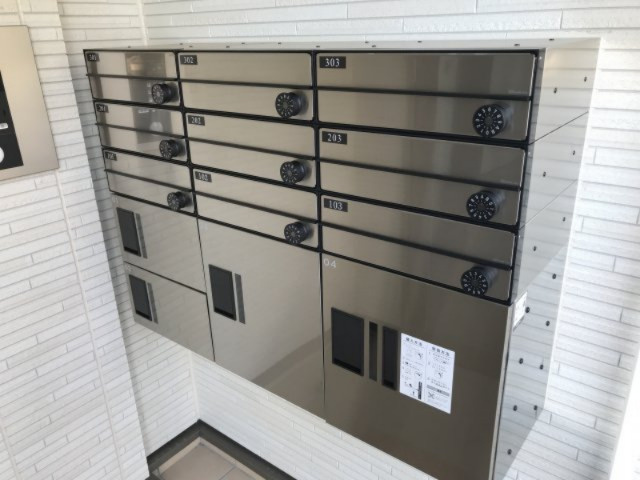 ポラリスの設備|集合ポスト＆宅配ボックス