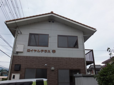 【外観】 | ロイヤルテラス華