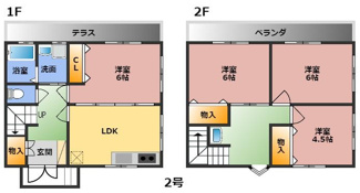 【間取り】 | ロイヤルテラス華