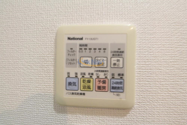 【設備】 | セイワパレス新梅田