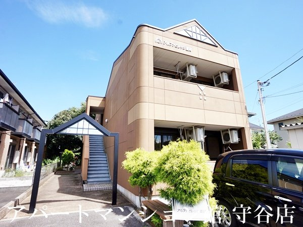 アルファビレッジ豊岡