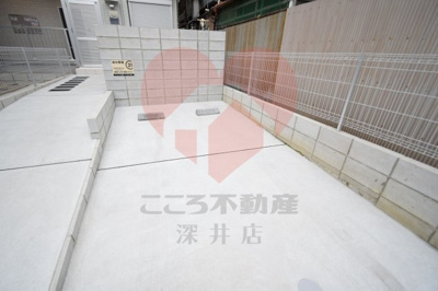 【駐車場】 | あんしん+旭ヶ丘