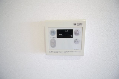 【設備】 | リーガルハウス板宿