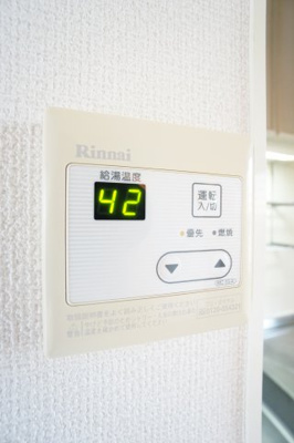 【設備】 | フェニックスC