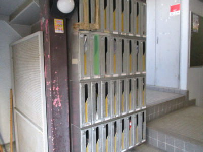 【その他共用部分】 | ブルーメイトハイツA棟