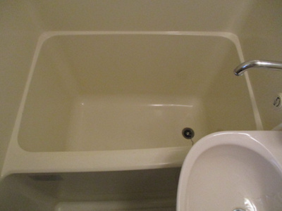 【浴室】 | ブルーメイトハイツA棟